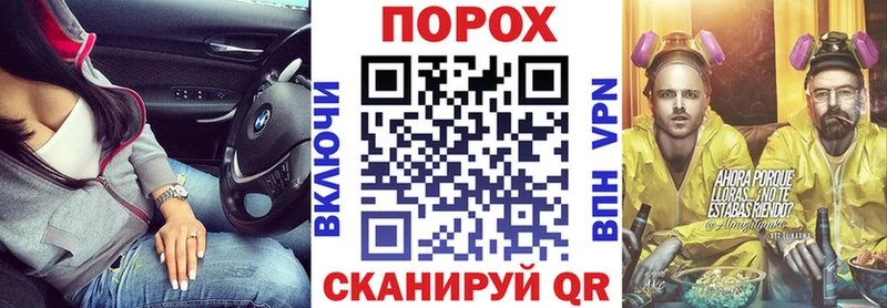 купить наркотик  Красновишерск  кракен вход  АМФ Premium 