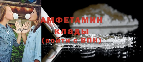 2c-b Богданович