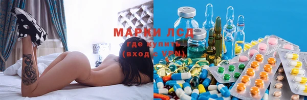 2c-b Богданович