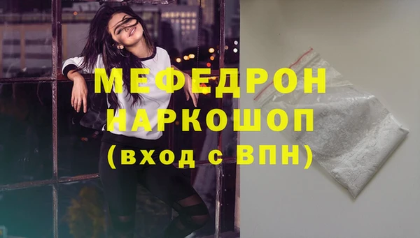 2c-b Богданович