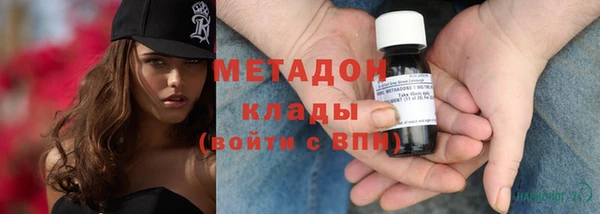 Альфа ПВП Бугульма