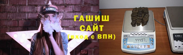 2c-b Богданович