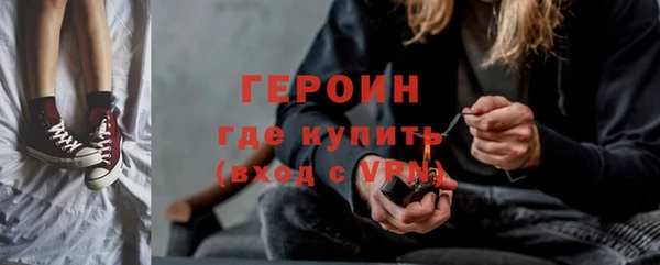 Альфа ПВП Бугульма