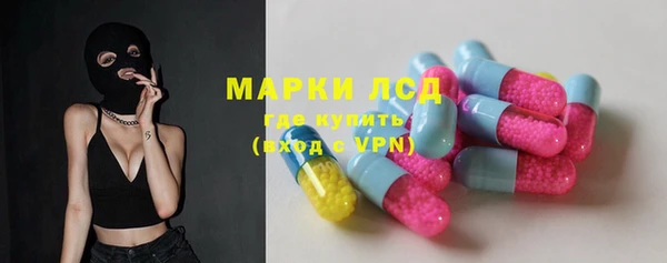 2c-b Богданович
