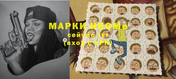 2c-b Богданович