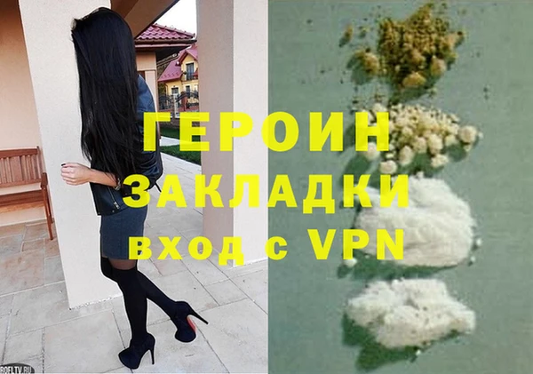 Альфа ПВП Бугульма