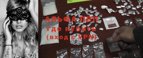 2c-b Бронницы