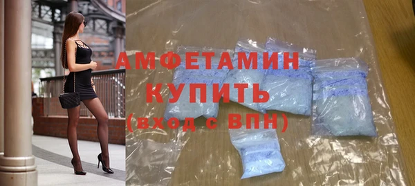 2c-b Бронницы