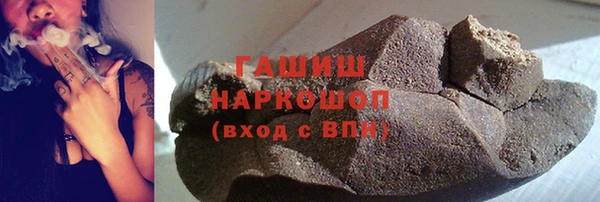 2c-b Богданович