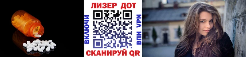 mega маркетплейс Красновишерск LSD-25 экстази ecstasy дарнет шоп