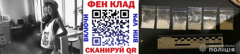 Метамфетамин Декстрометамфетамин 99.9%  ОМГ ОМГ как зайти  Красновишерск 