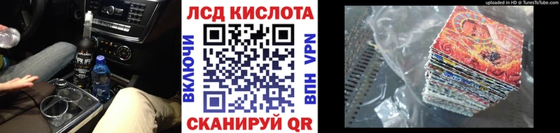 закладка  Красновишерск  Марки N-bome 1500мкг 